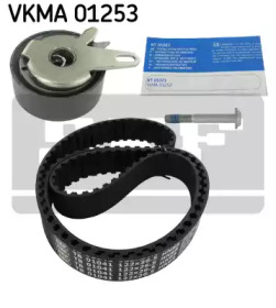 skf vkma01253